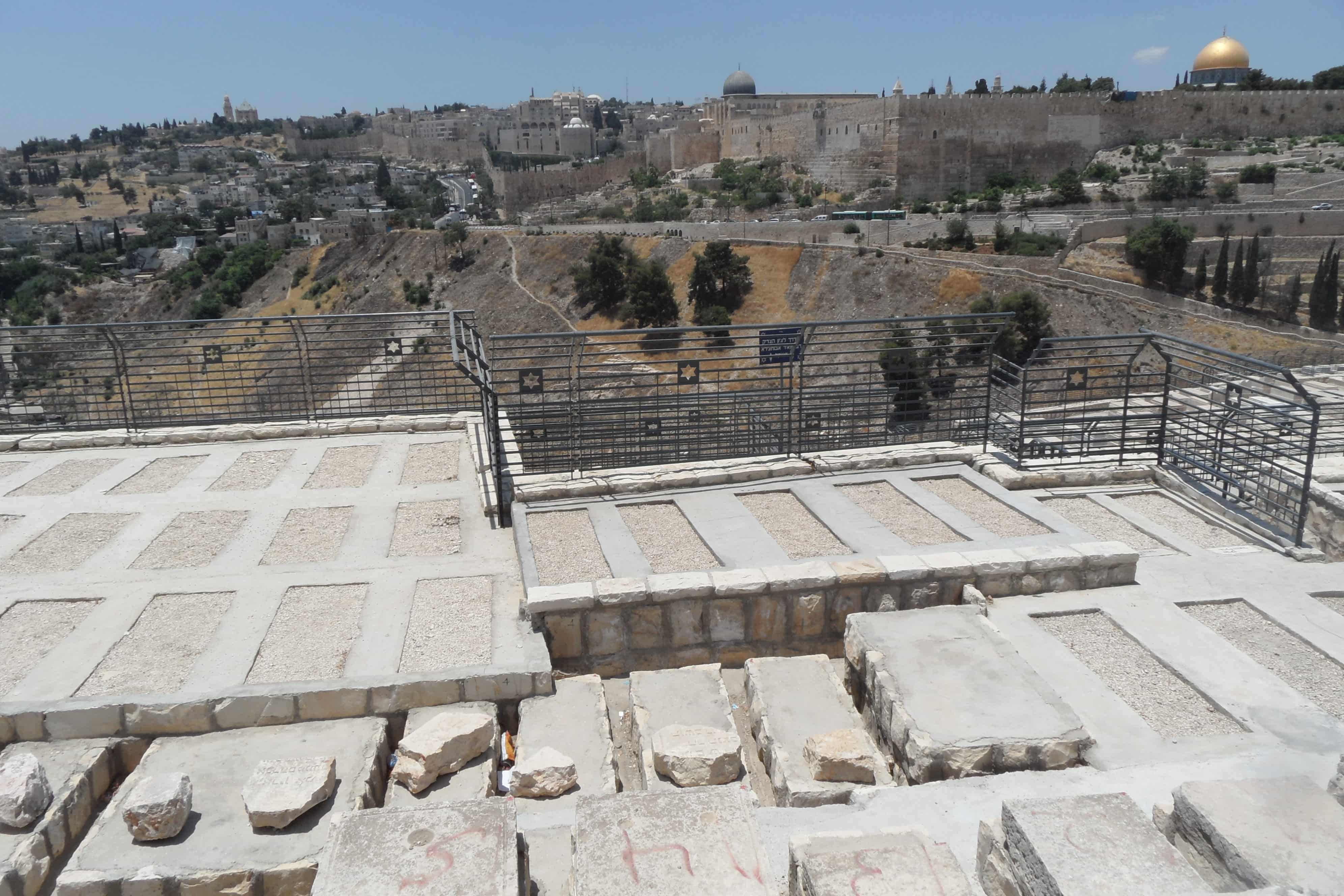 תמונה נוף ירושלים