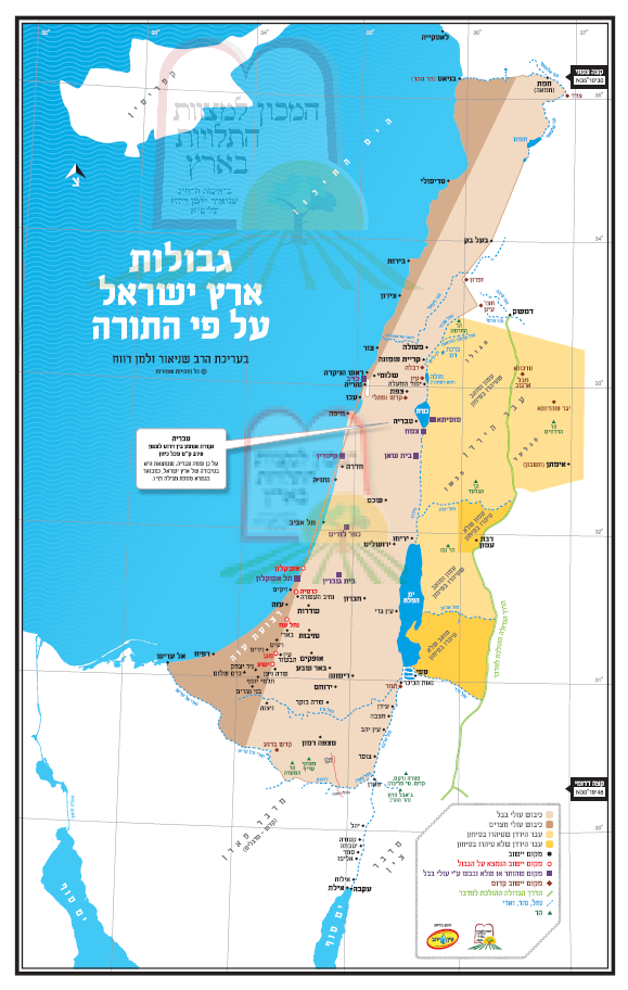 מפת גבולות ארץ ישראל