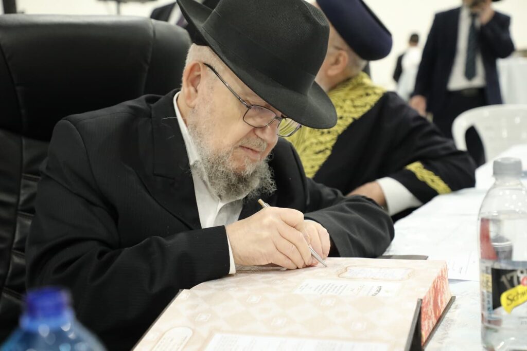 המעמד האדיר ב'חידון השמיטה הארצי' לתלמידי התתי"ם