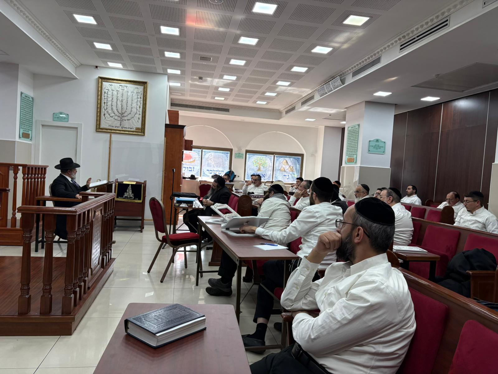 שיעור ברעננה